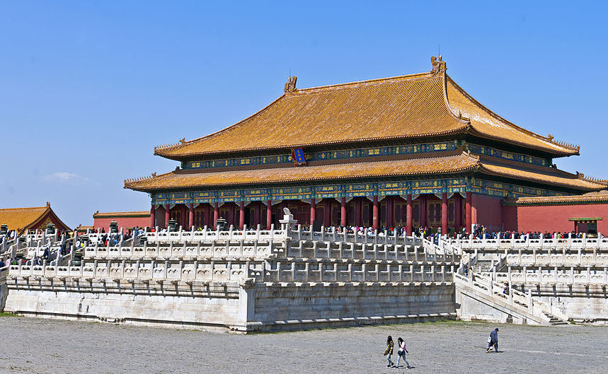 231-CHINA